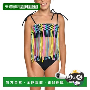 自营Peixoto Pippa Bikini Set - black multi 美国奥莱直发