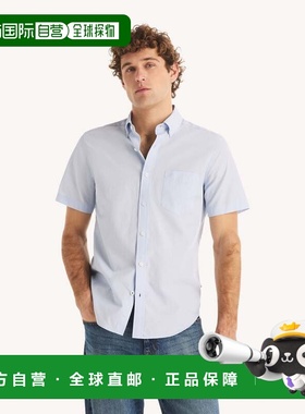 自营Nautica Mens Classic Fit Wrinkle-Resistant Striped Short