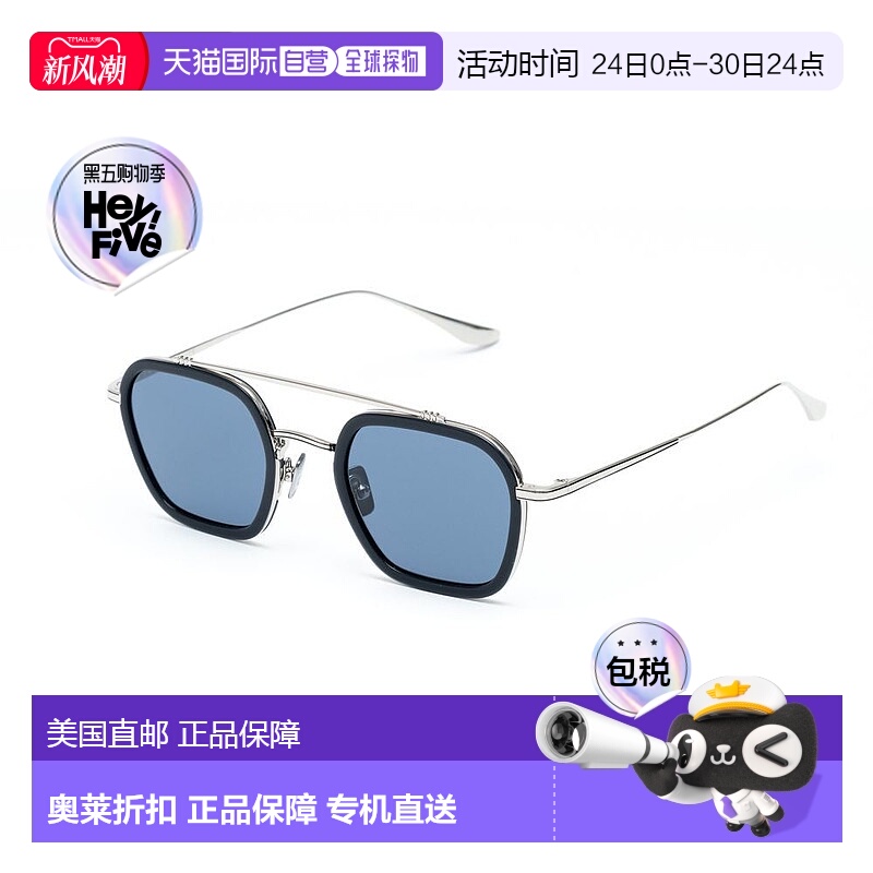 自营 Belstaff Titanium 男士太阳镜 - 灰色 美国奥莱直发