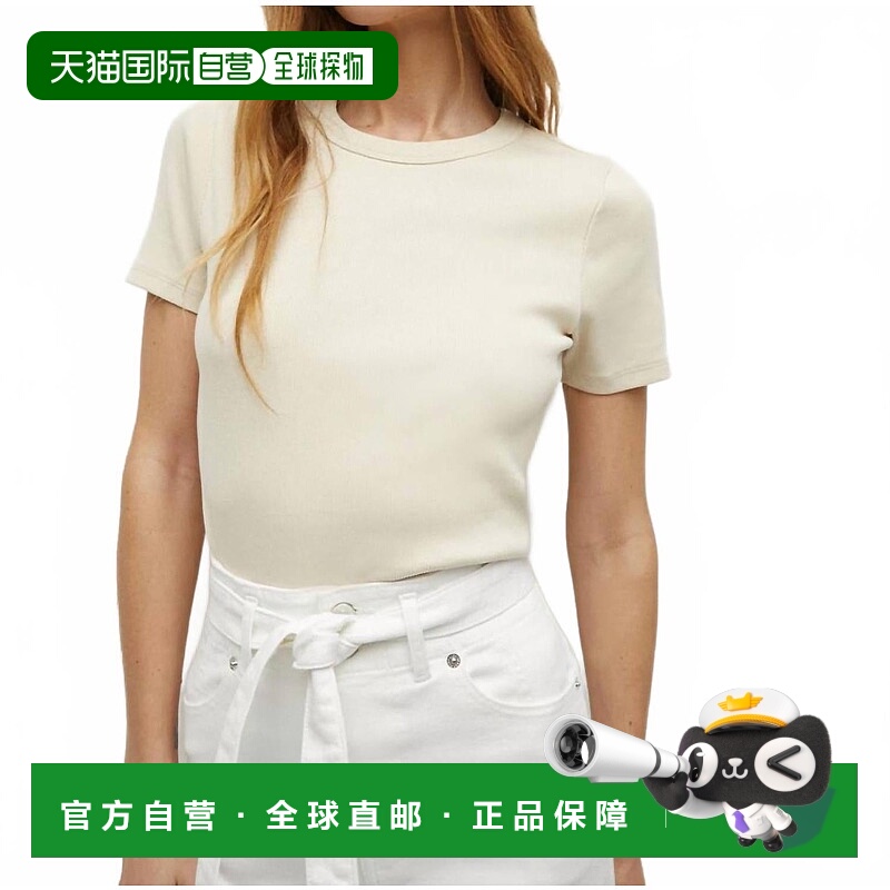 自营veronica beardPruitt Ribbed T-Shirt In Limestone - limes