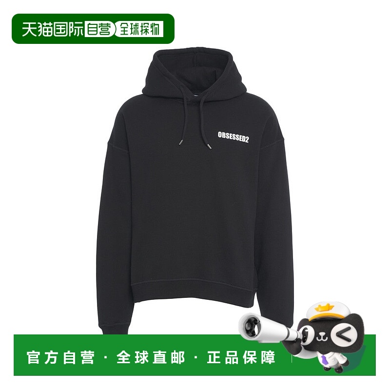 自营dsquared2Printed Hoodie - black 美国奥莱直发