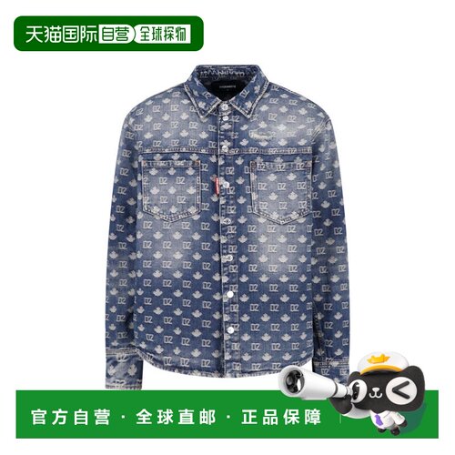自营dsquared2破旧的水洗牛仔衬衫，采用字母组合图案设计-蓝色