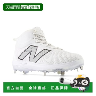 Balance 男士 Mid 香港直邮潮奢 New 4040 1h可退 FuelCell