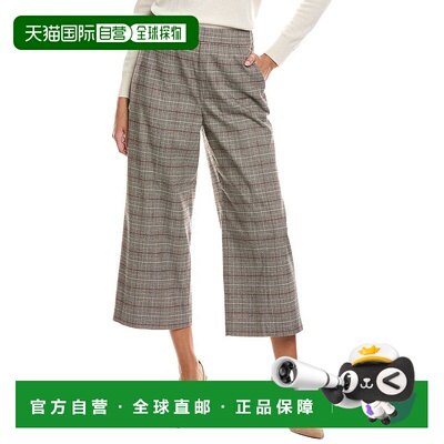 自营tyler boe Peyton Crop Pant - brown 美国奥莱直发直筒裤