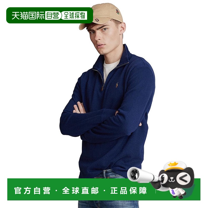 1h可退 【美国直邮】ralph lauren 男士 Polo衫长袖上衣