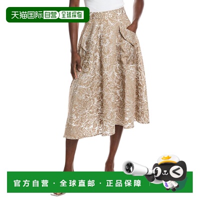 美国直邮自营Gracia Organza Flocked Velvet Print Skirt - bro