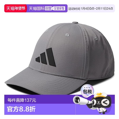 1h可退 香港直邮潮奢 adidas 阿迪达斯 男士 Tour Snapback 帽子