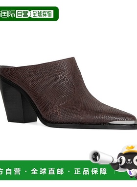 自营Rebecca Minkoff Colt Leather Mule - Red 女鞋美国直发奥莱