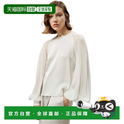 自营lilysilkSilk Blouse with Raglan Sleeves for Women - natu