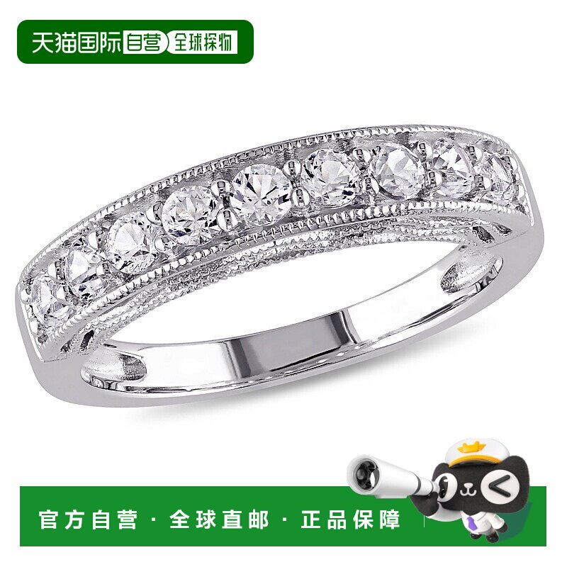 自营 Mimi & Max 4/5 克拉 TGW 925 纯银白色蓝宝石周年纪念戒指