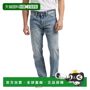 jeans co. 时尚 美国直邮 休闲 潮牌 silver 牛仔裤 1h可退 男士