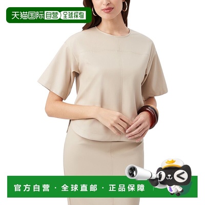 自营Trina Turk Moira Top - BROWN 女装上衣美国奥莱直发