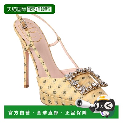 自营Roger Vivier Canvas Slingback Pump - yellow 美国奥莱直发