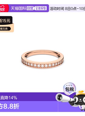 SWAROVSKI戒指5032900施华洛世奇水晶玫瑰锆石镶嵌时尚七夕礼物