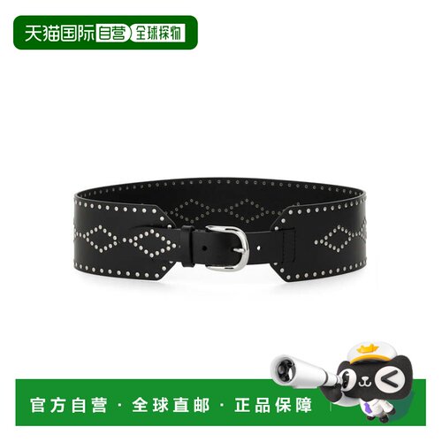 自营isabel marantNeutrals Lucie Wide Studded Leather Belt -
