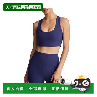Sports Bra Women 自营Beyond Eternal Simplicity Yoga