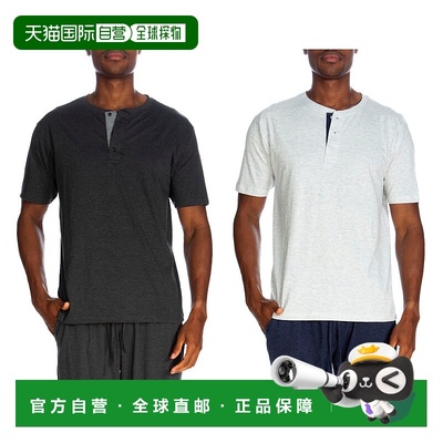 unsimply stitched短袖 3 扣亨利衫 2 件装 - 深石南灰色/石南白