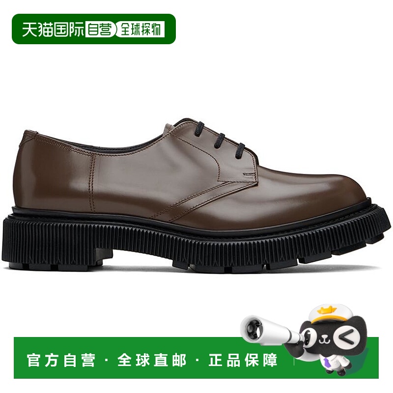 1h可退 【美国直邮】Adieu棕色Type 132德比鞋 流行男鞋 正装皮鞋
