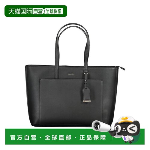 自营Calvin Klein Polyester Women Women's Handbag - black 美