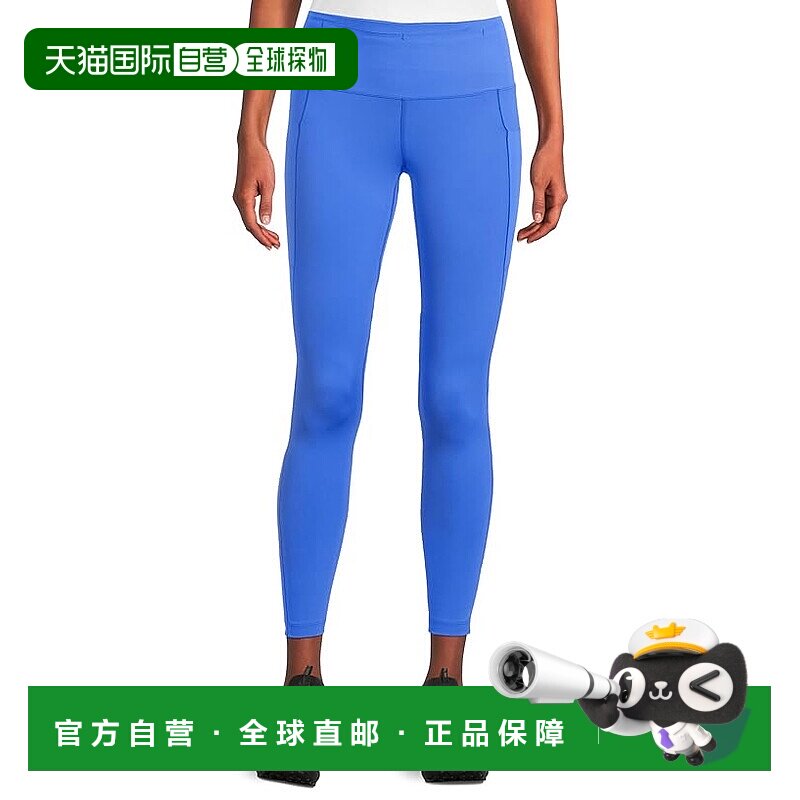 1h可退 香港直邮潮奢arc'teryx 始祖鸟 女士 Essent 26" 高