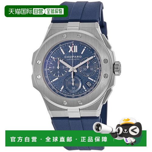 自营 Chopard Alpine Eagle 蓝色表盘橡胶表带男士手表 298609-30
