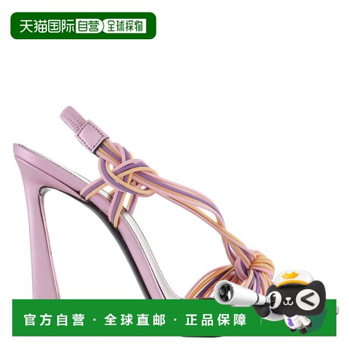 自营Saint Laurent Womens Scoubi Strappy Sandals - malva/peac
