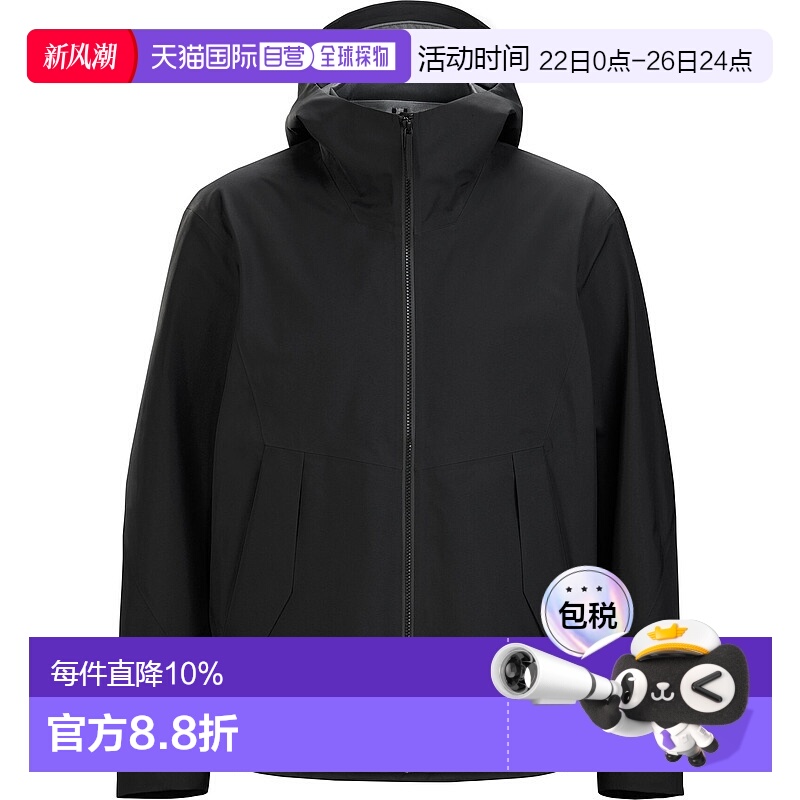 1h可退 加拿大直邮Arc'teryx Veilance Diode 男士防风防水夹克