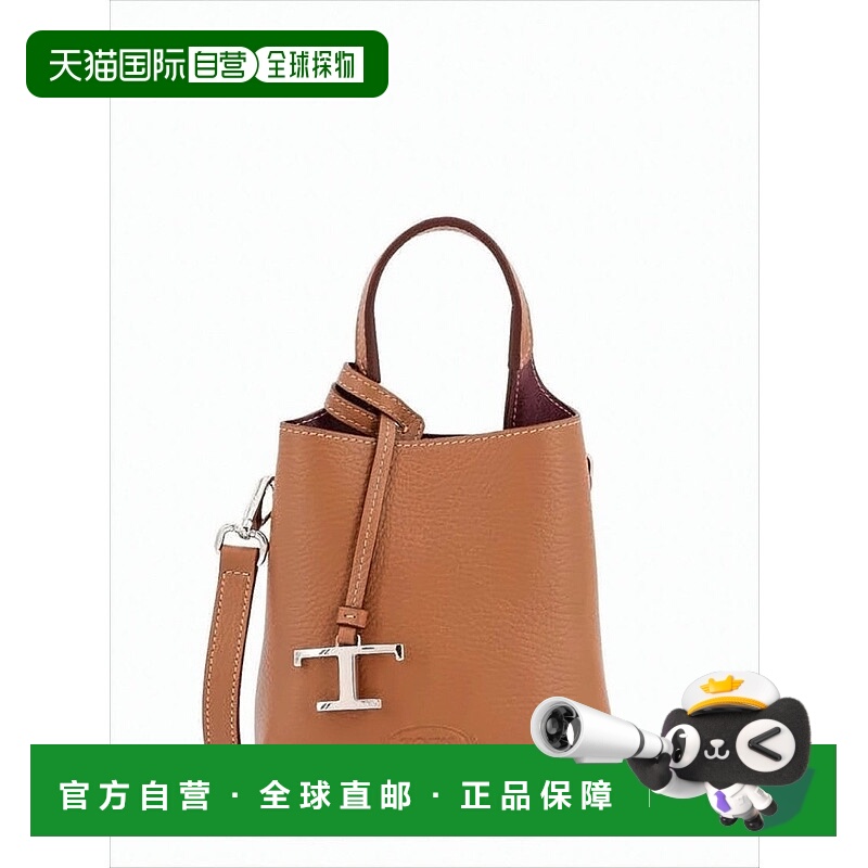 自营tod'sTextured Calf Leather Tote Bag - white 美国奥莱直发