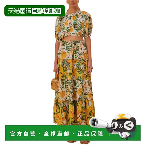 自营FARM Rio Biriba Cropped - Multi 半身裙上衣美国直发奥莱