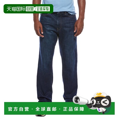 自营FRAME Denim Odessa Modern Straight Jean - blue 美国奥莱