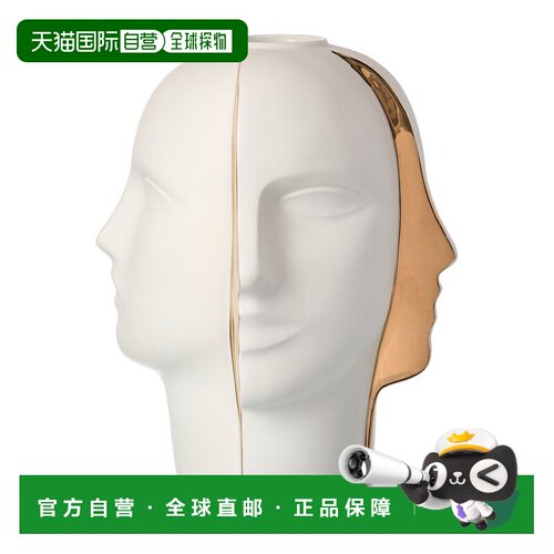自营Jonathan Adler Split花瓶-白色 美国奥莱直发