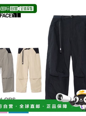 自营 THE NORTH FACE 长裤 8/10 Enride Pant 男女通用 灰色 N