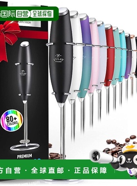 自营 zulay kitchen原装手持式奶泡器 - 黑色现代 美国奥莱直发