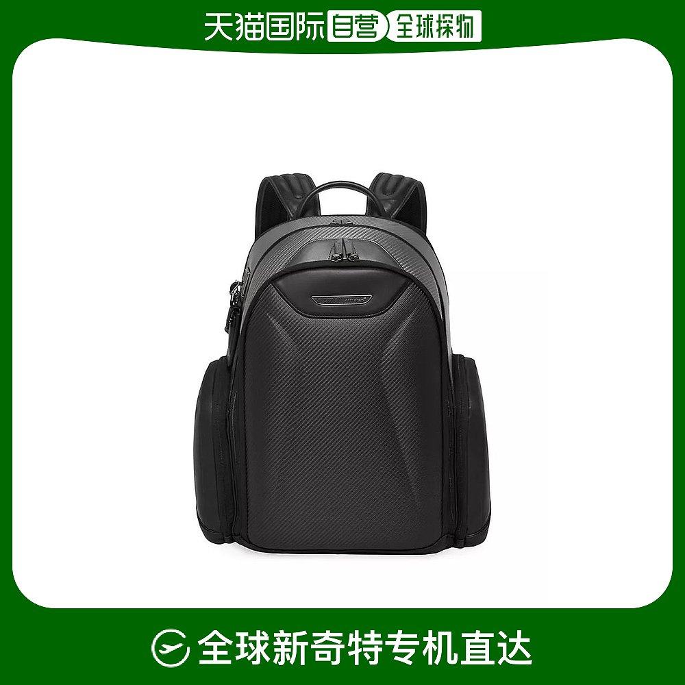【美国直邮】tumi 男士 双肩包途明背包