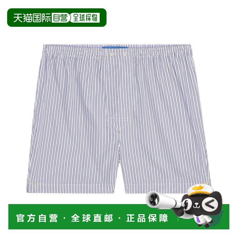 自营Robert Talbott Cruise Boxer Short - blue/white 美国奥莱