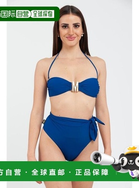 自营Moschino Polyamide Women's Bikini - blue 美国奥莱直发