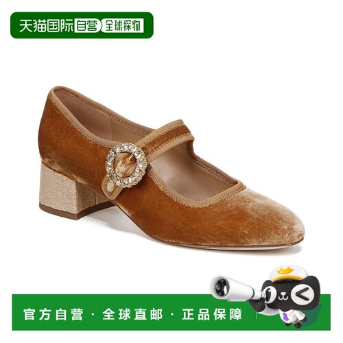 自营Sam Edelman Ruby Mary Jane - brown 美国奥莱直发女鞋