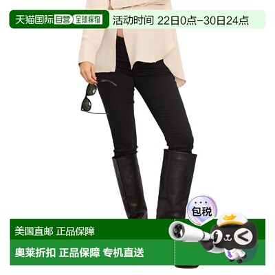 自营Hatch The Slim Maternity Jean - black 美国奥莱直发