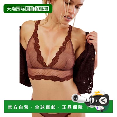 自营Free People Midweek Bra Women's Mocha Lace Rrim Longline