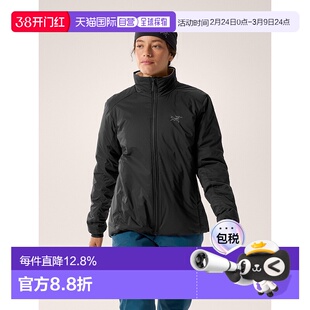 加拿大直邮始祖鸟Atom SV Jacket女士无帽夹克