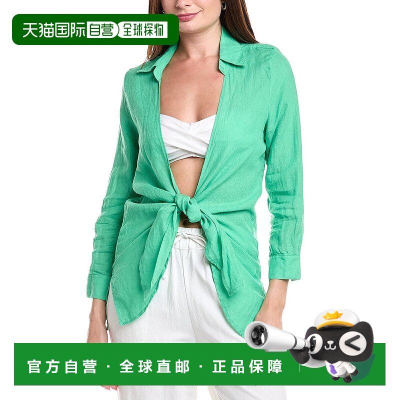 自营 pq swimPQ游泳米莉领带亚麻罩-绿色 美国奥莱直发罩衫