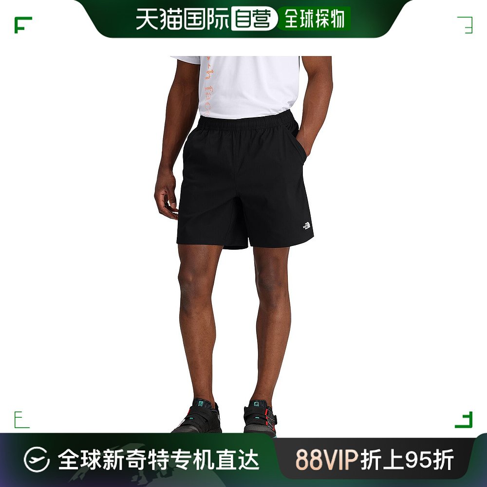 香港直邮潮奢 The North Face 北面 男士 Class-V Pathfinder 套