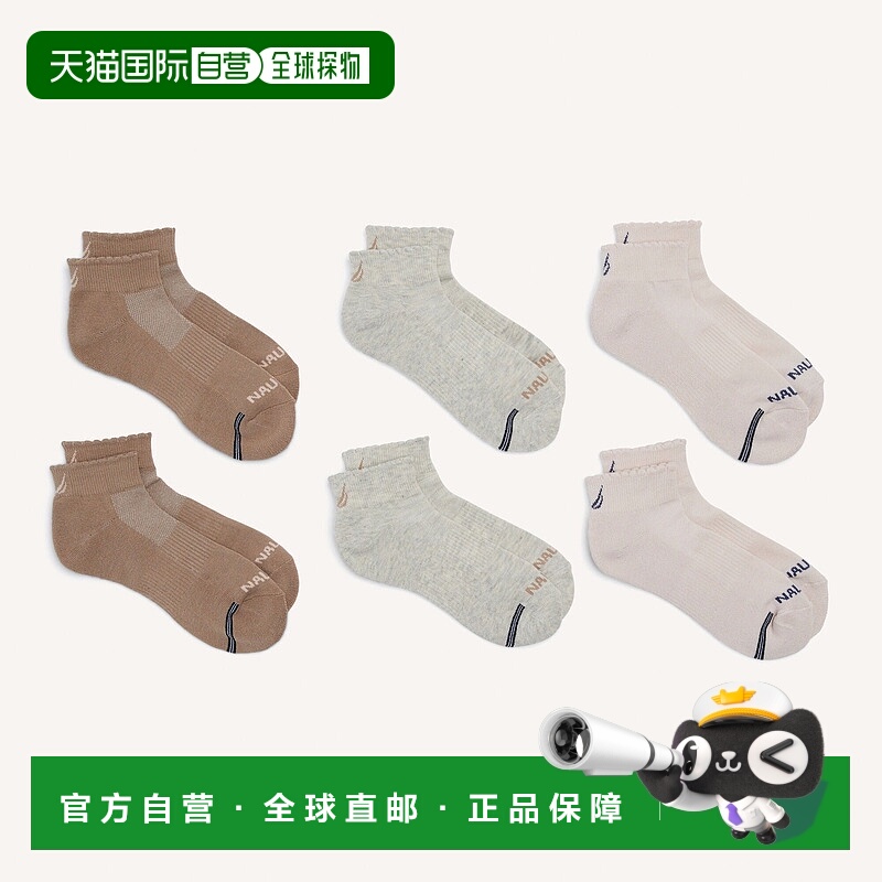 自营Nautica Womens Scallop-Trim Quarter Socks, 6-Pack - seas