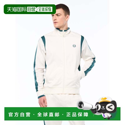 自营sergio tacchiniMassimo Track Jacket - gardenia 美国奥莱