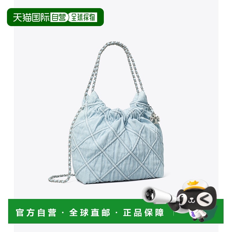 美国直邮Tory Burch 汤丽柏琦 Fleming 迷你柔软肩背包