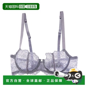 自营Journelle Anais Low Balconette Bra - blue 美国奥莱直发