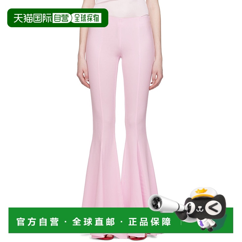 1h可退 香港直邮潮奢 Blumarine 蓝色情人 女士 粉色 Cady 长裤 P