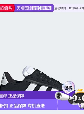 自营adidas阿迪达斯Grand Court Alpha男鞋-核心黑/云白/灰白色