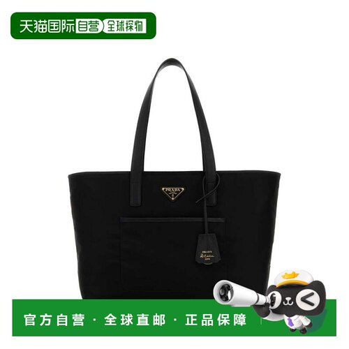 自营prada黑色Re-尼龙简约手提包-黑色 美国奥莱直发
