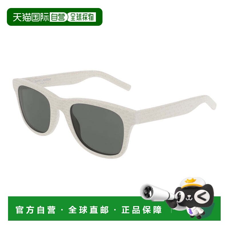 自营Saint Laurent Sunglasses Square Full Rim, Ivory Frame An